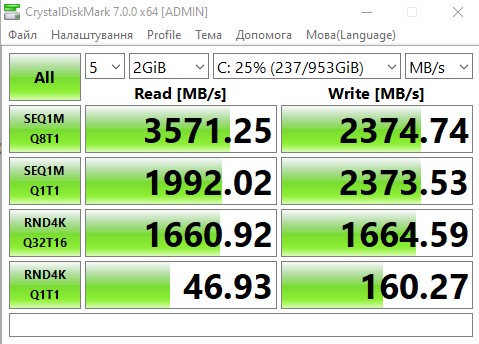 Обзор ноутбука ASUS ZenBook 14 UM433IQ: удачный симбиоз AMD и NVIDIA в компактном корпусе-78