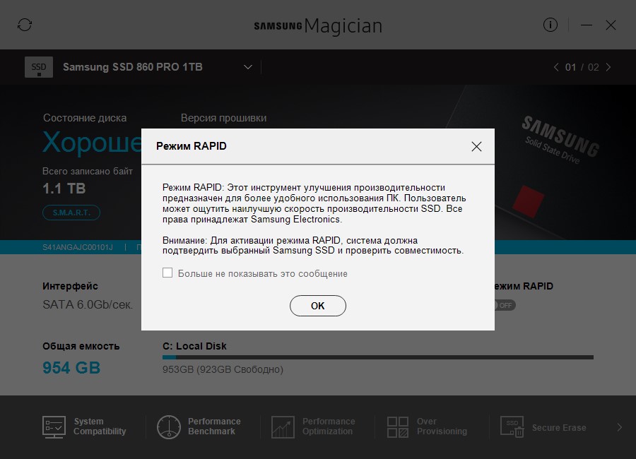 Screenshot_11.jpg