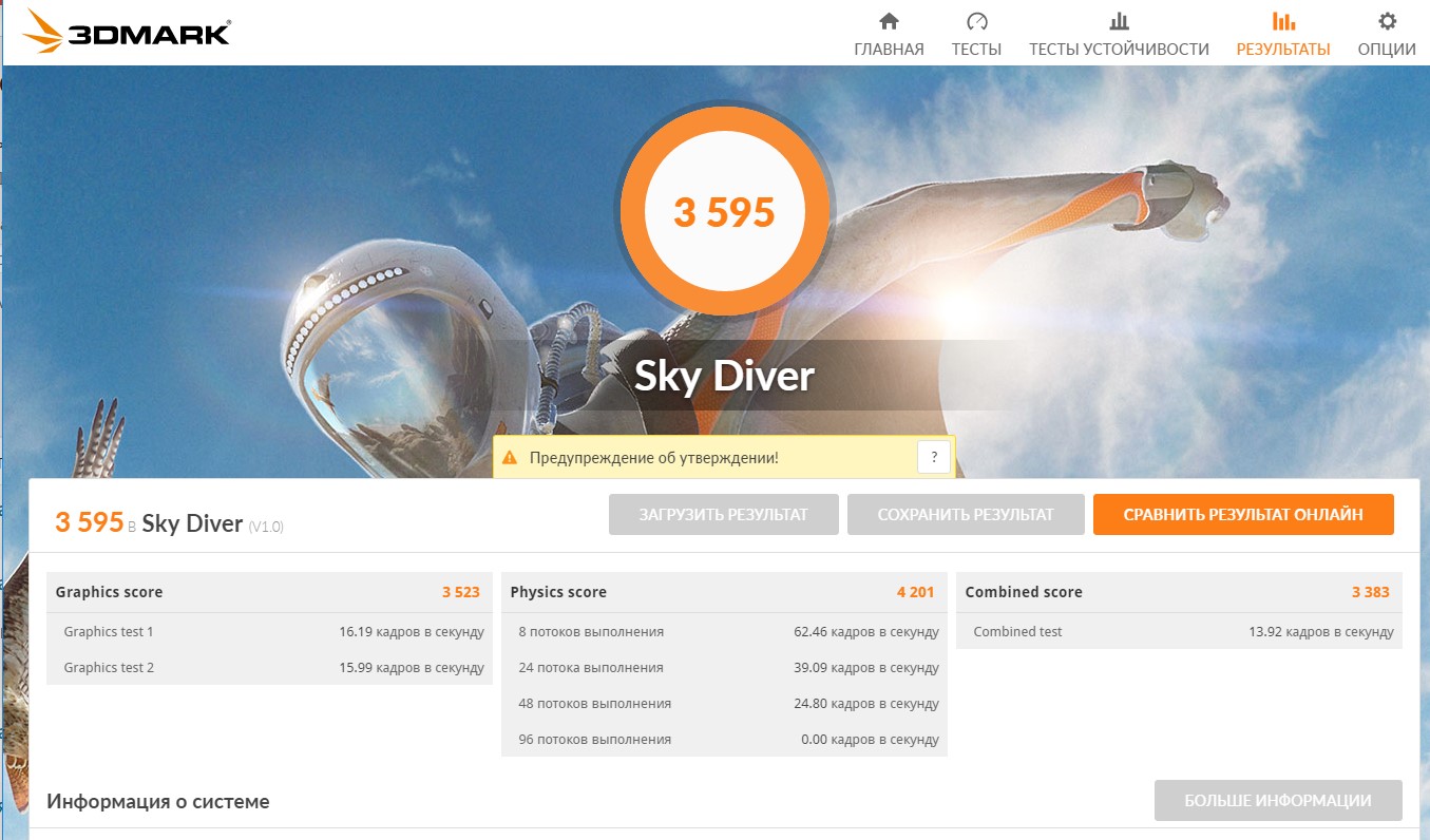 Screenshot_12.jpg