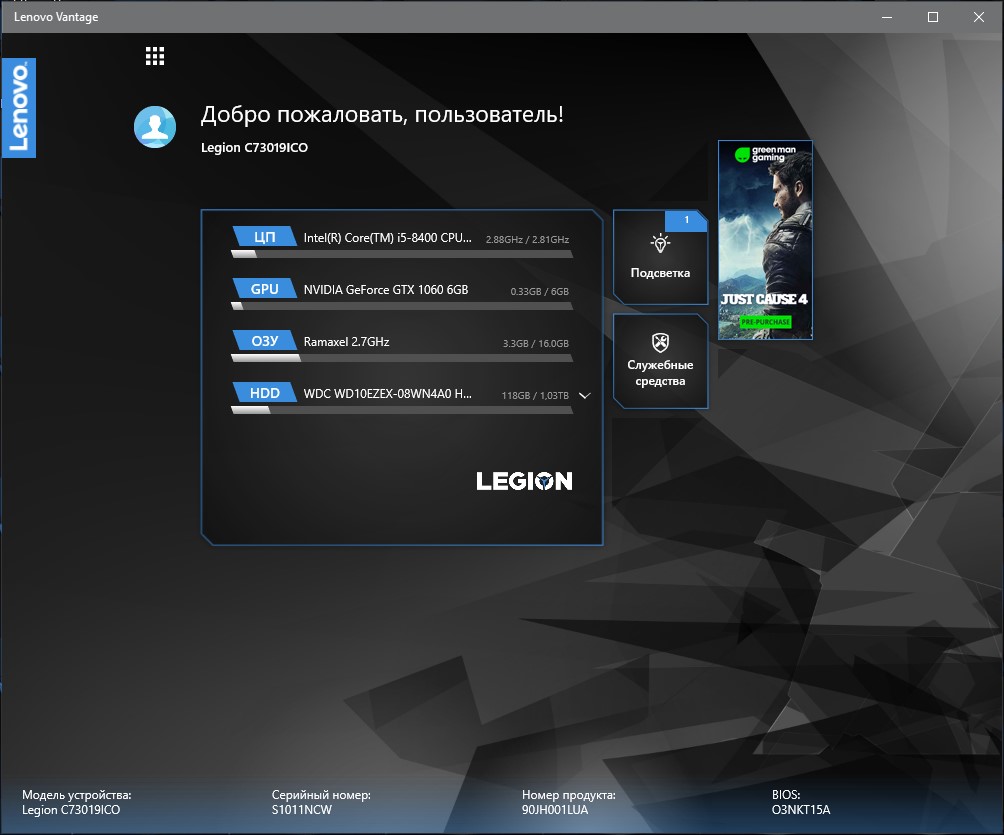 Screenshot_12.jpg