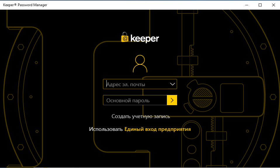 Screenshot_12.png