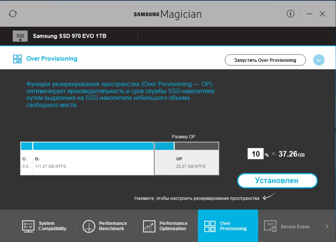 Screenshot_13.jpg