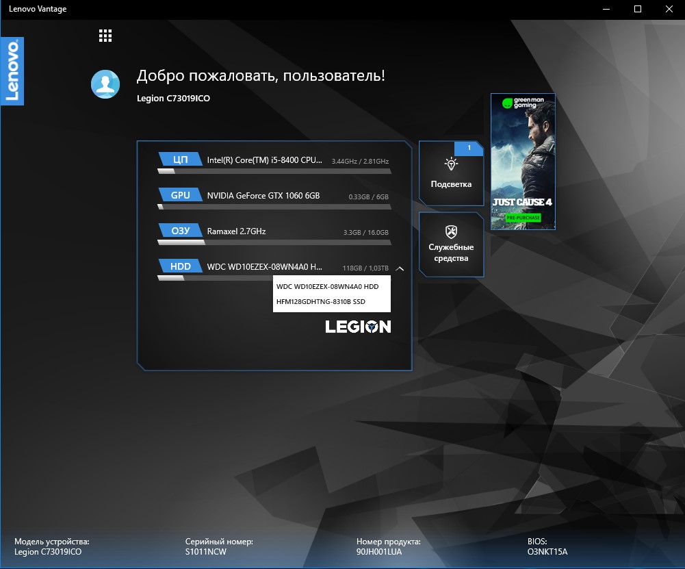 Screenshot_13.jpg