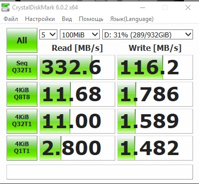 Обзор геймерского ноутбука Acer Nitro 5 AN515-54: недорогой и мощный-66