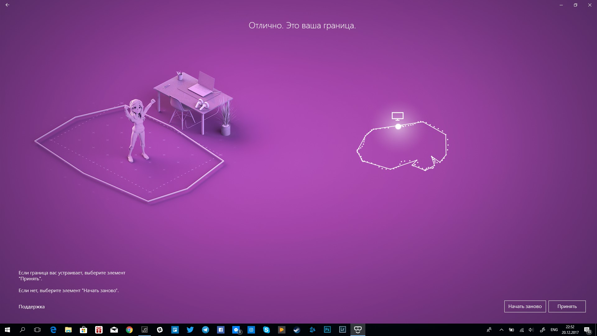 Screenshot_14.jpg