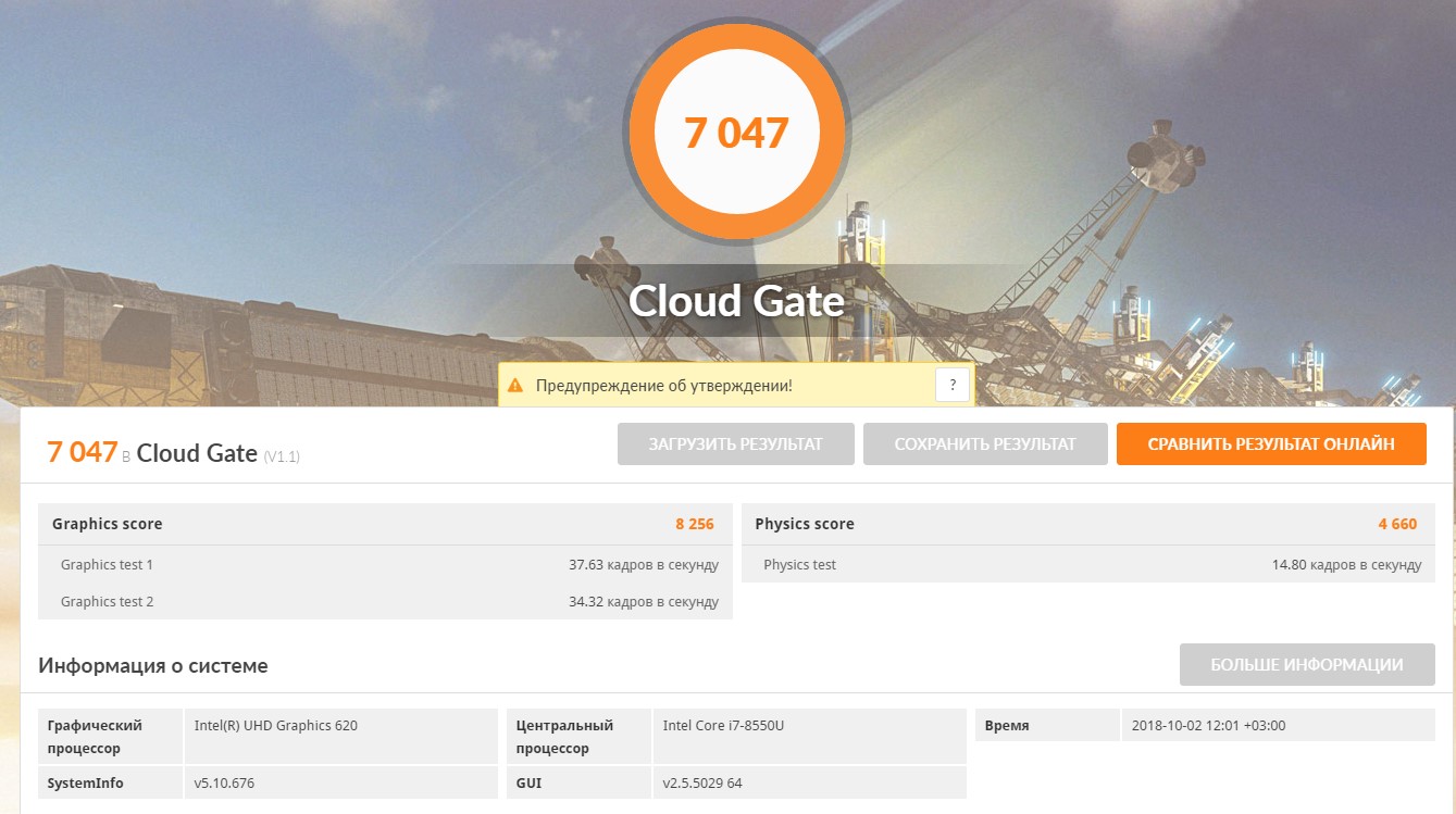 Screenshot_14.jpg