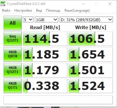 Обзор геймерского ноутбука Acer Nitro 5 AN515-54: недорогой и мощный-67