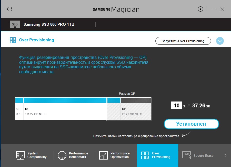 Screenshot_16.jpg
