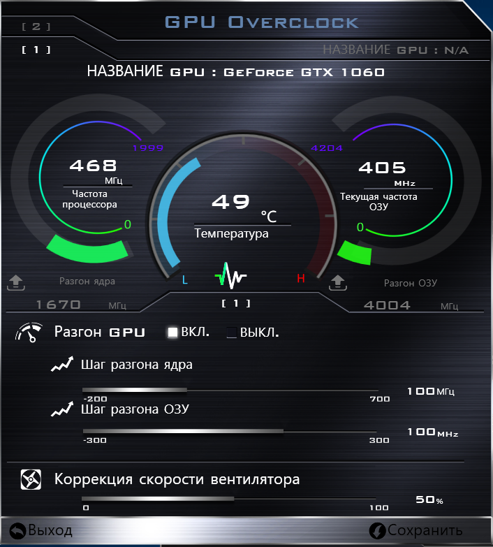 Screenshot_16.png
