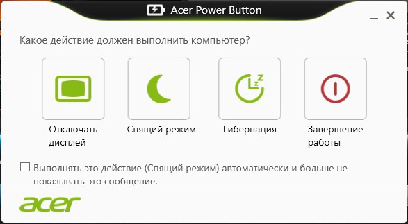 Screenshot_16.jpg
