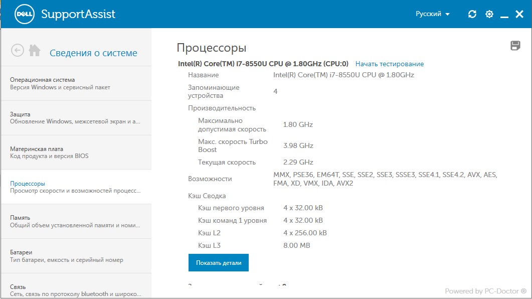 Screenshot_16.jpg