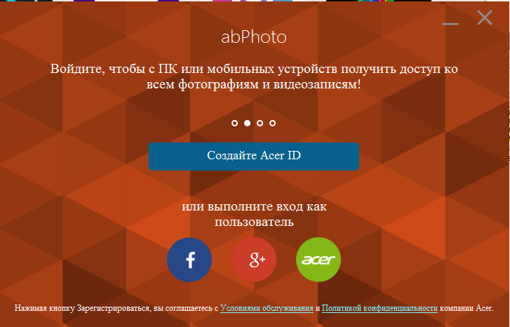 Screenshot_16.png