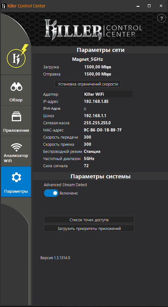Screenshot_17.png