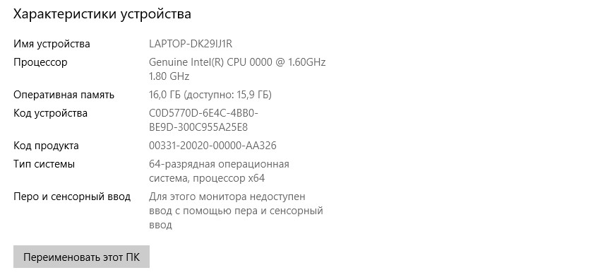 Screenshot_18.jpg