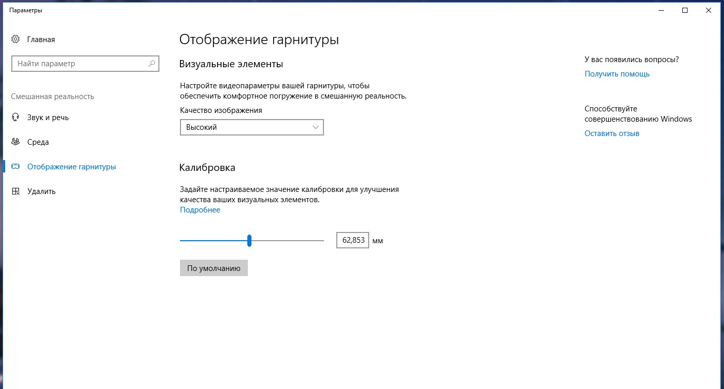 Screenshot_18.jpg
