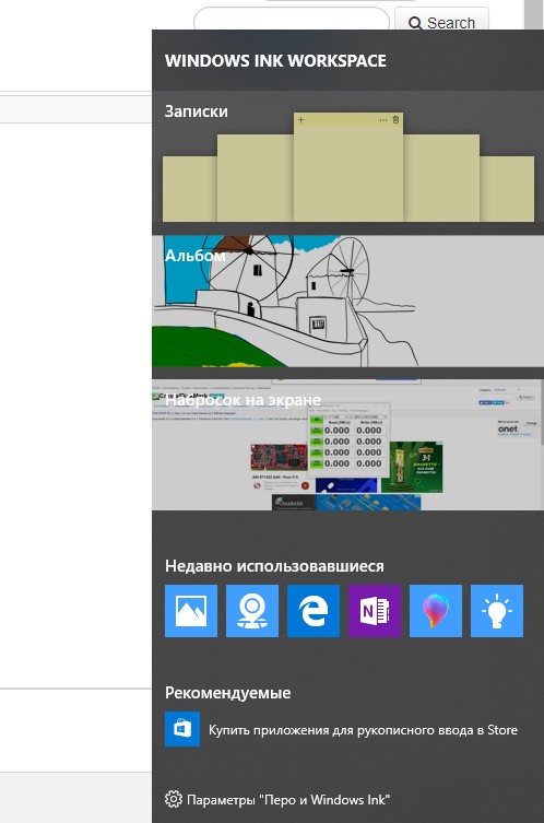 Screenshot_19.jpg