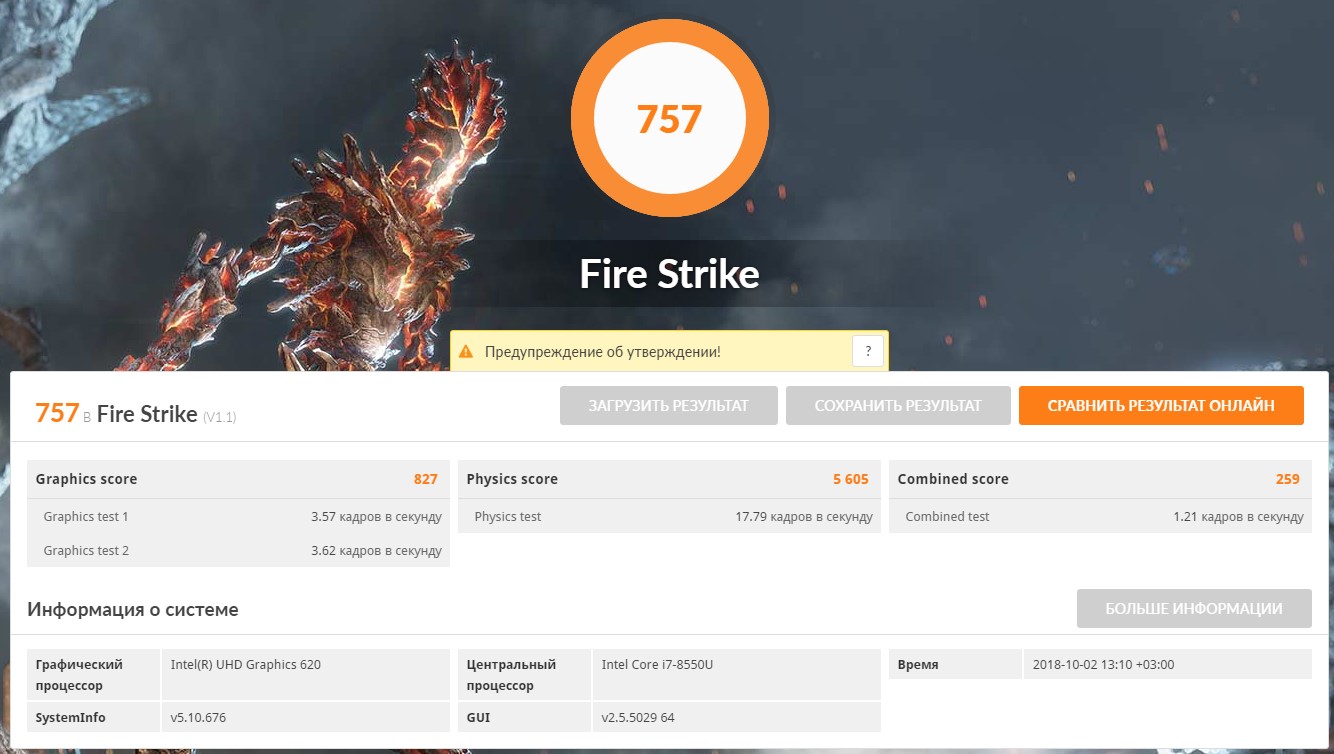 Screenshot_19.jpg