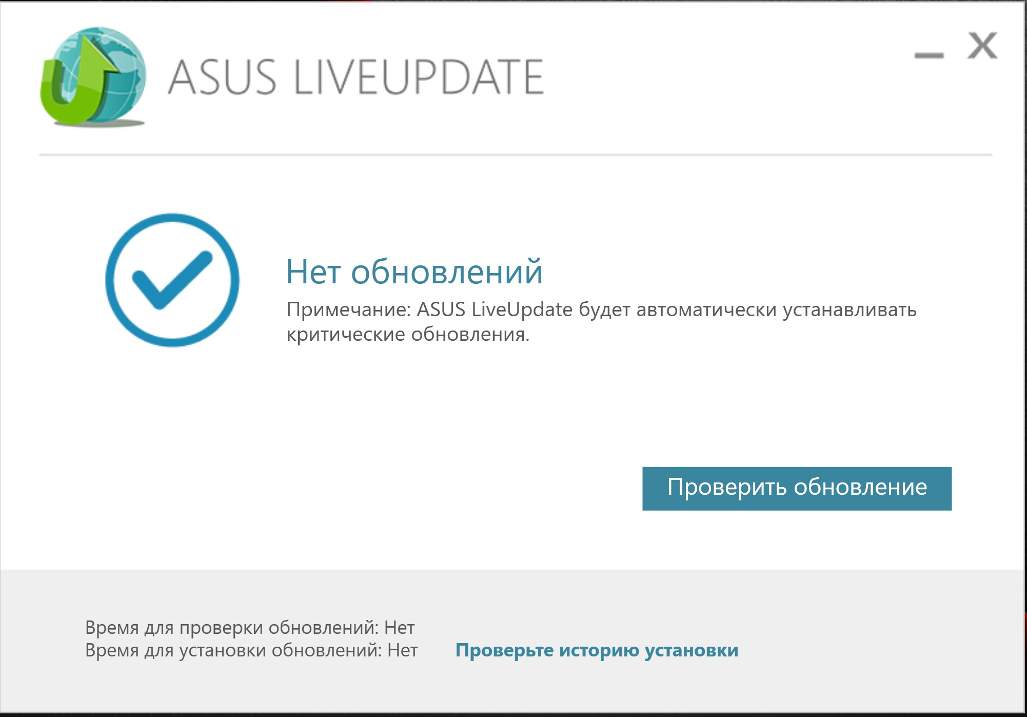 Screenshot_19.jpg
