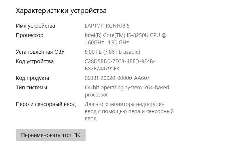 Screenshot_1.jpg