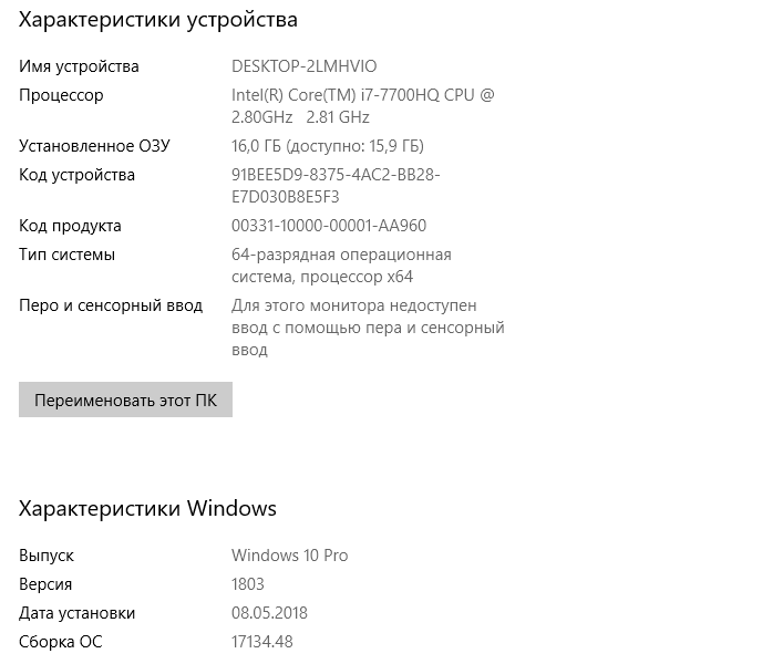 Screenshot_1.png