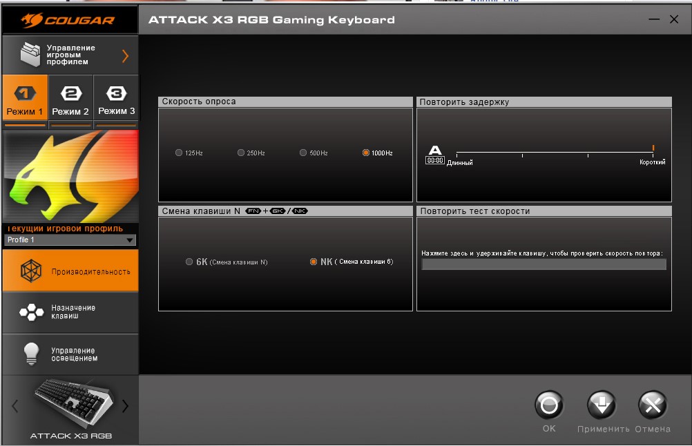 Screenshot_1.jpg