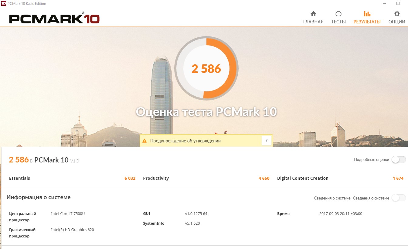 Screenshot_1.jpg