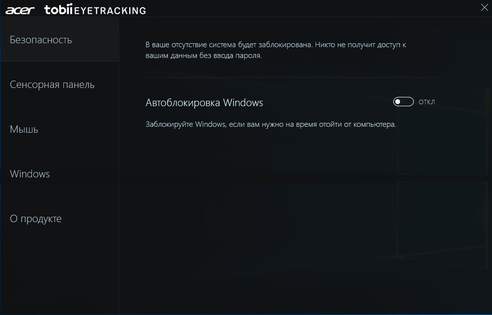 Screenshot_20.jpg