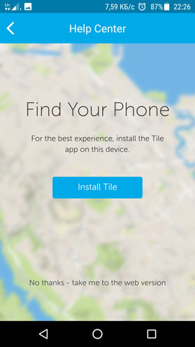 Screenshot_2017-02-22-22-26-35-140.jpg