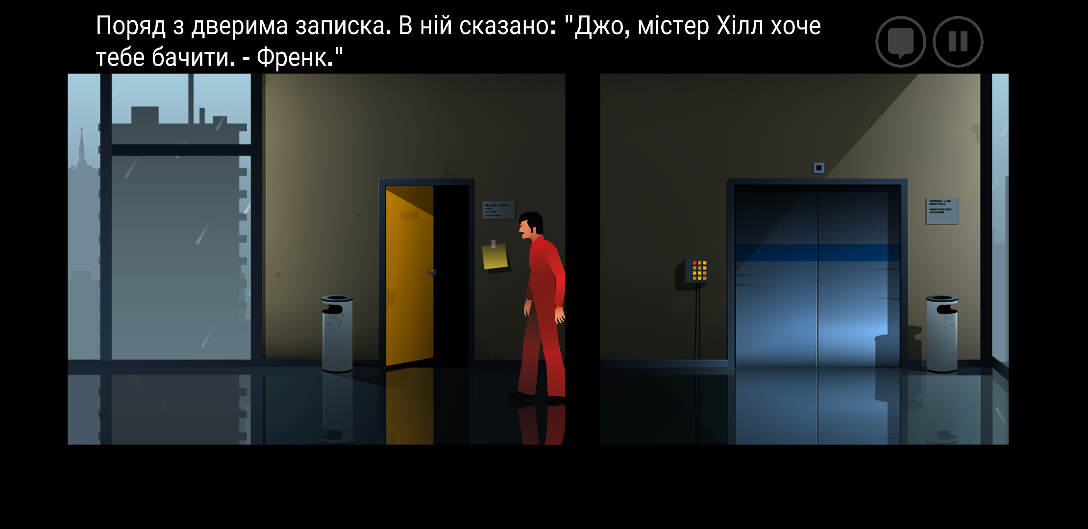 Screenshot_20170413-223505.png