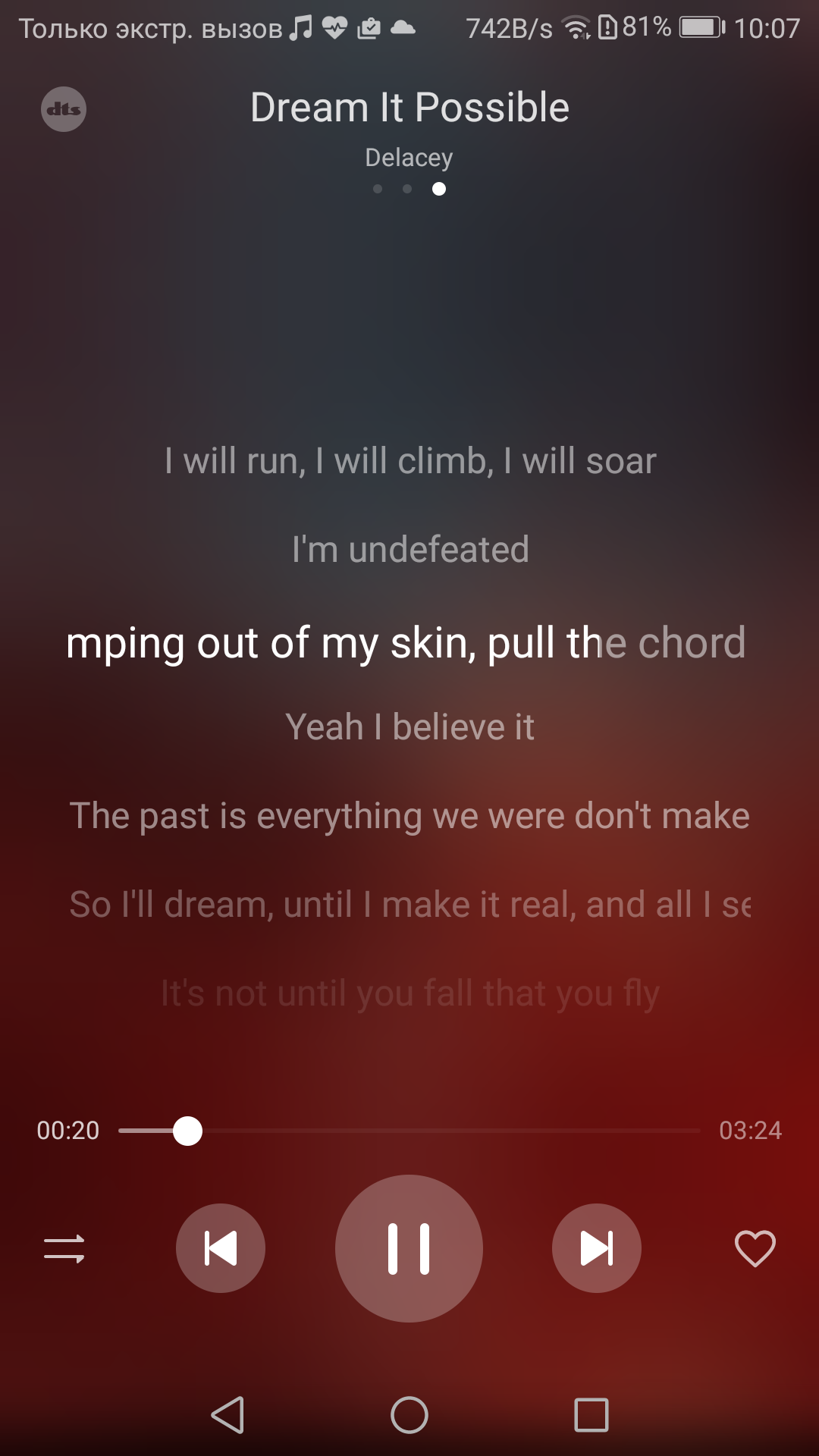 Screenshot_20170419-100700.png