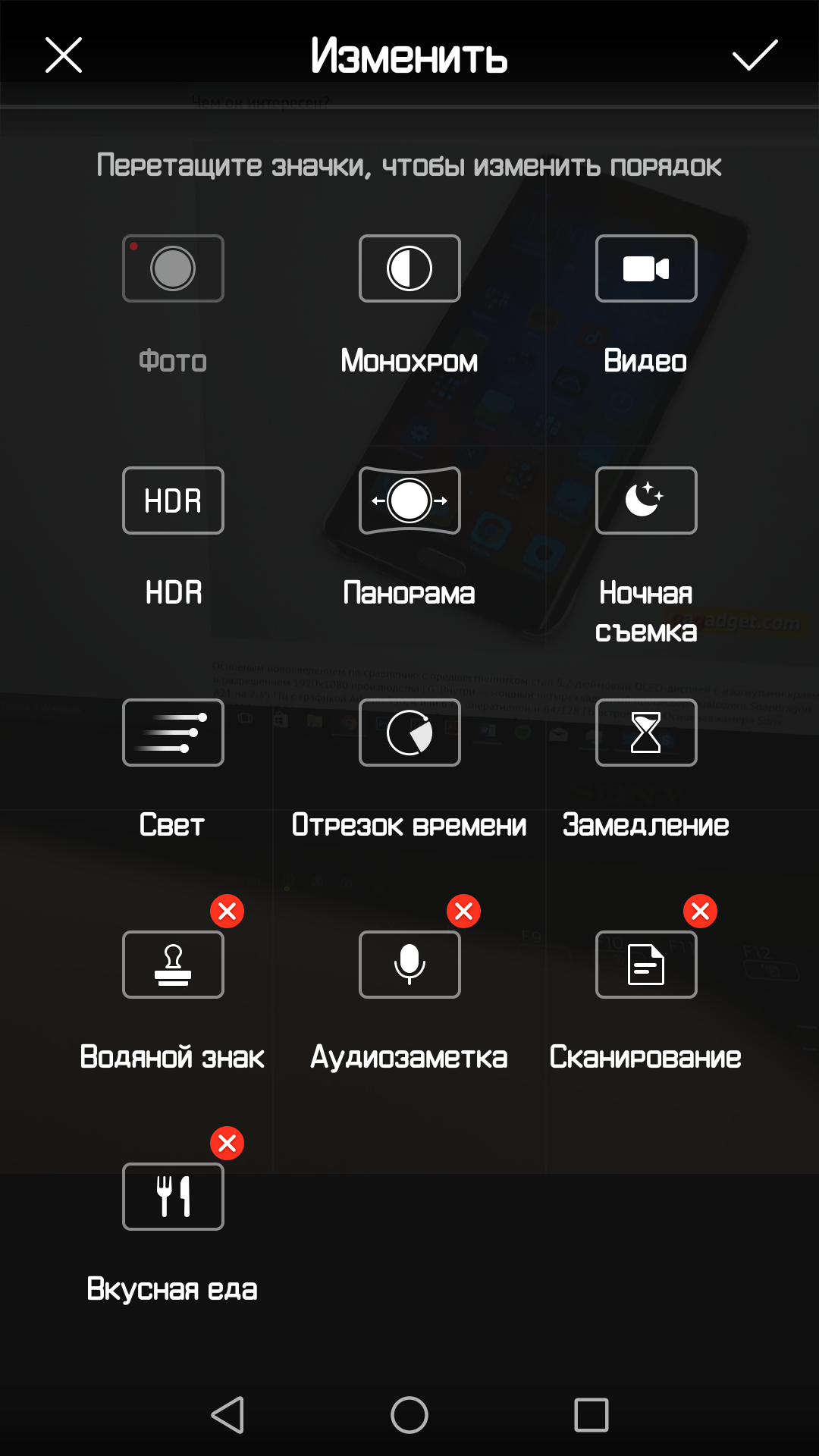 Screenshot_20170419-100804.png