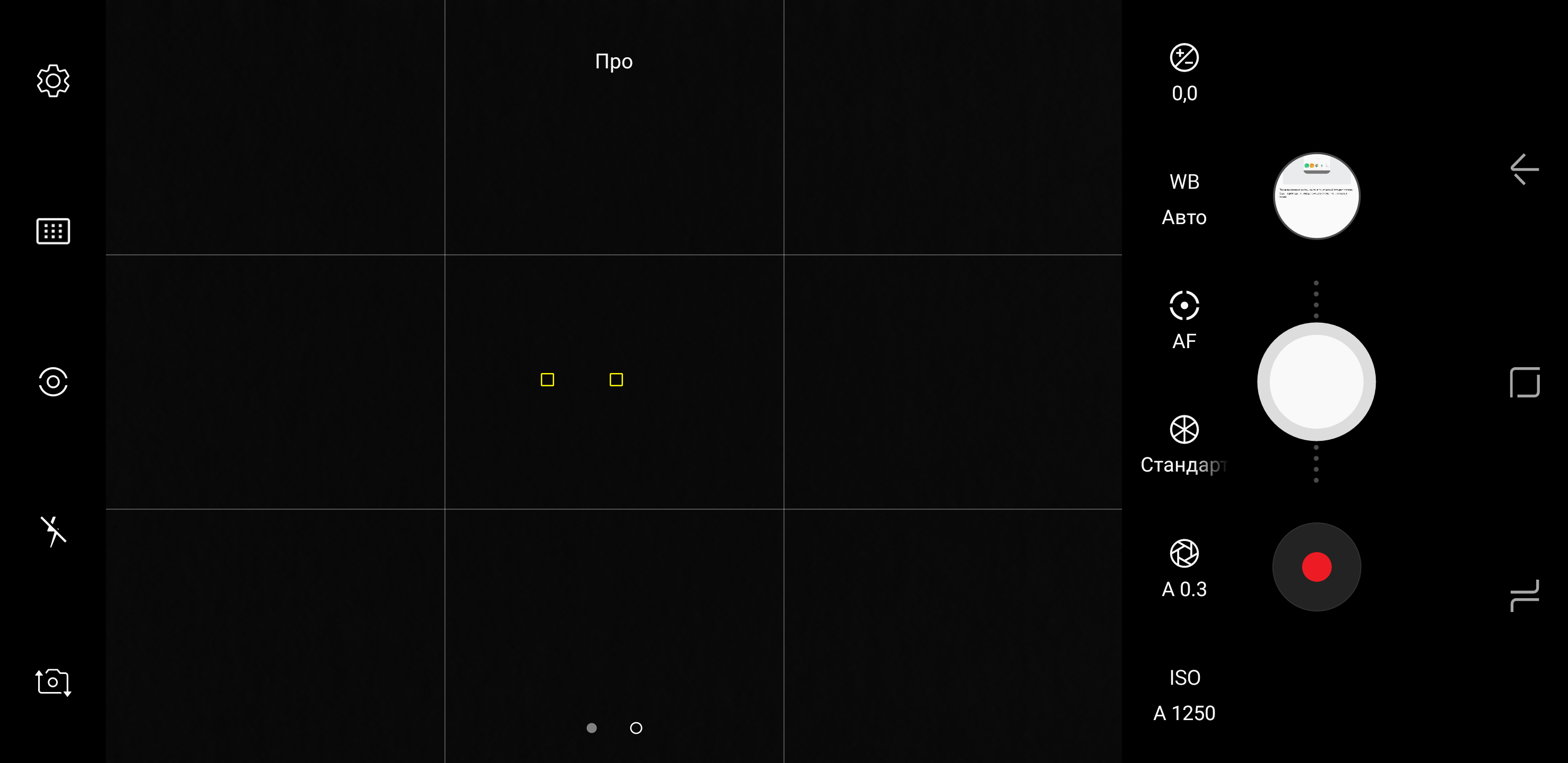 Screenshot_20170420-020120.png