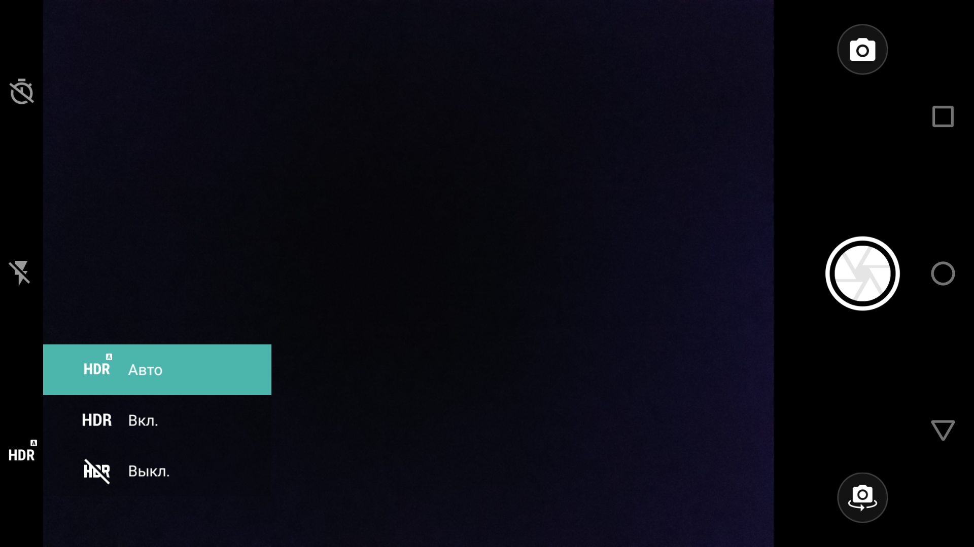 Screenshot_20170527-200705.png