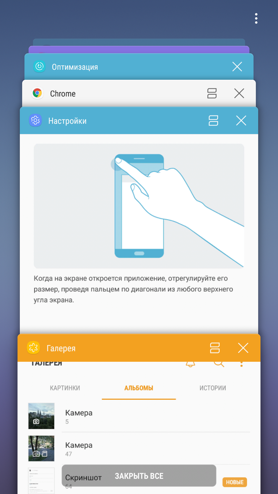Screenshot_20170629-221548.png
