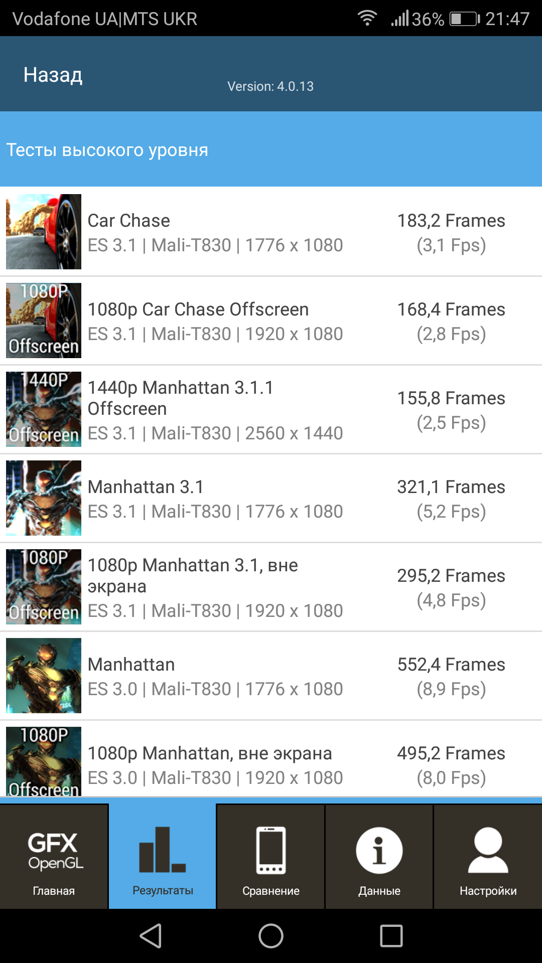 Screenshot_20170712-214717.png