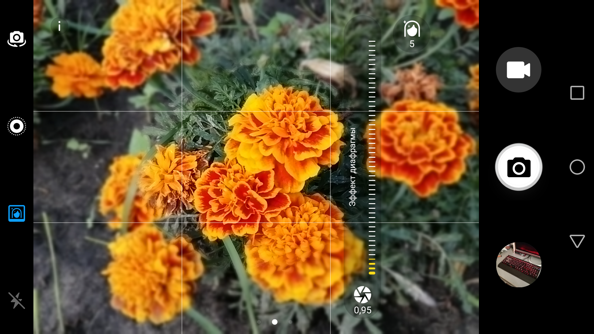 Screenshot_20170720-094133.png