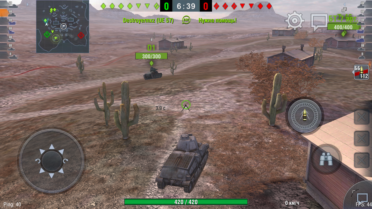 Screenshot_20170816-200041.png