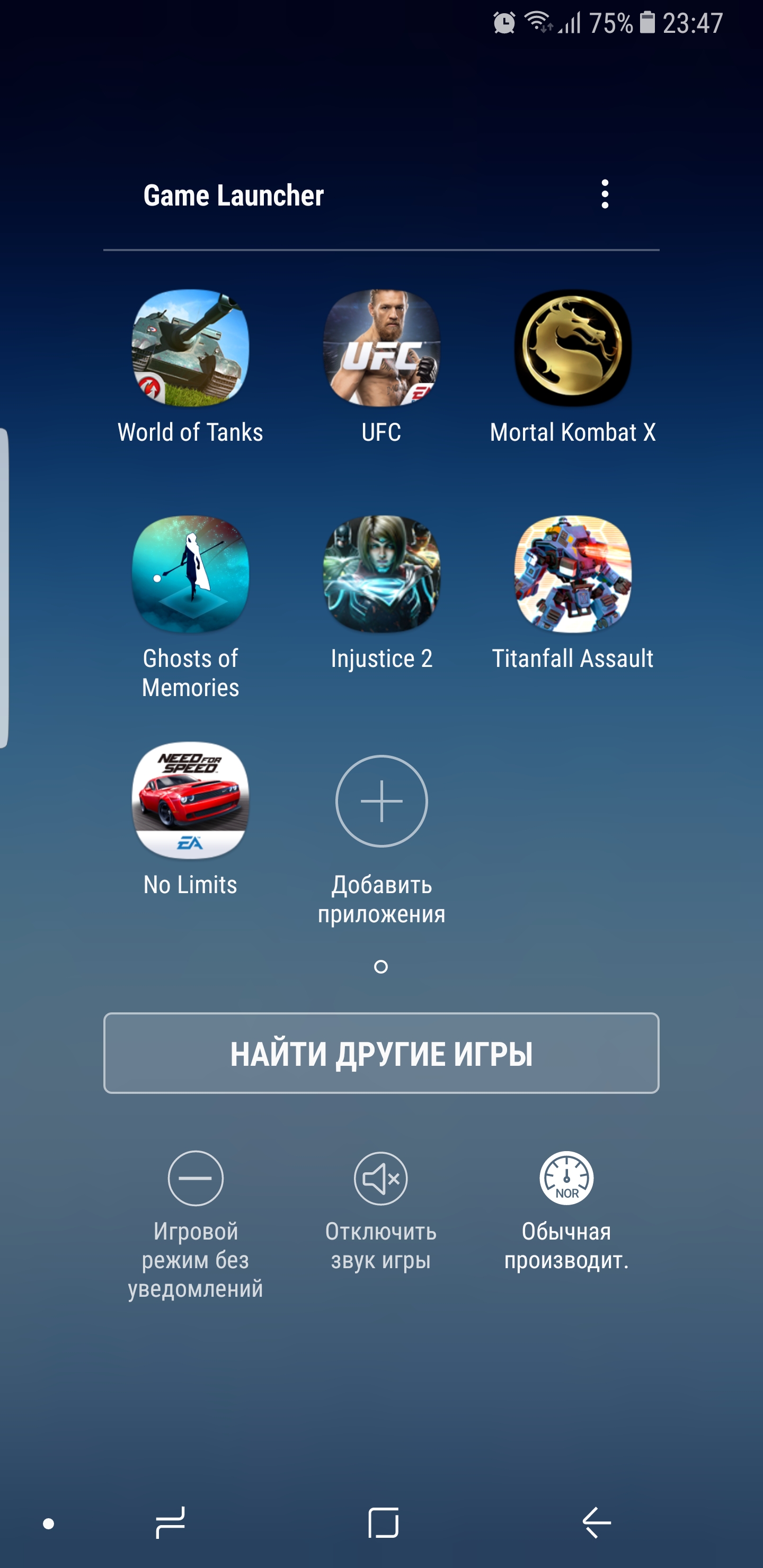 Screenshot_20170826-234757.jpg