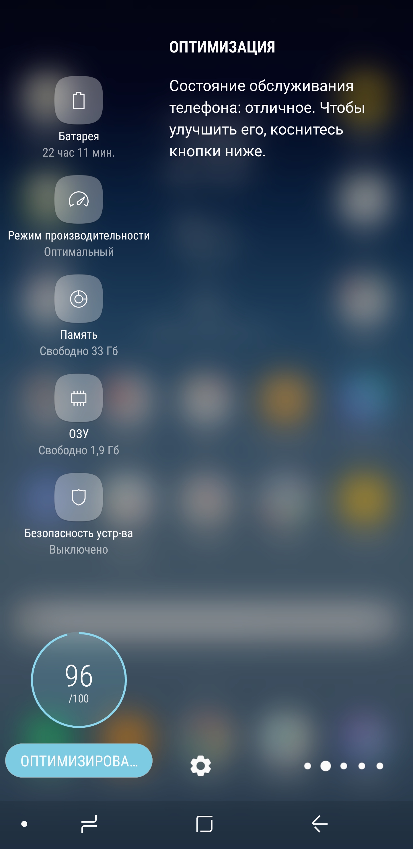 Screenshot_20170827-165003.jpg
