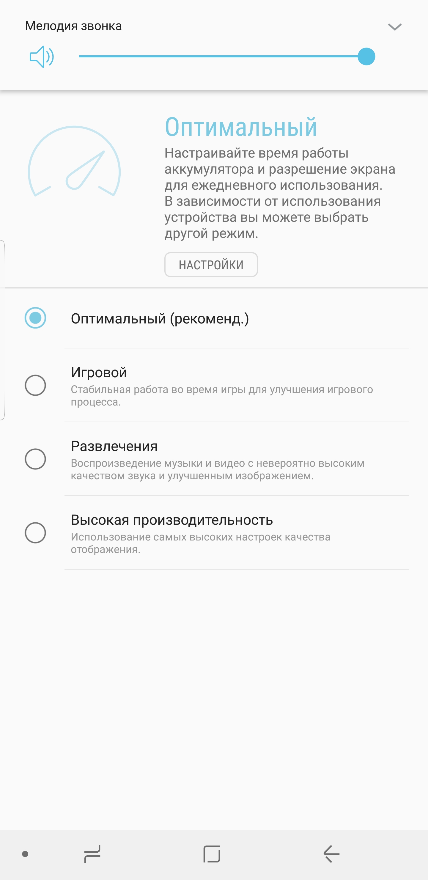 Screenshot_20170827-165111.jpg