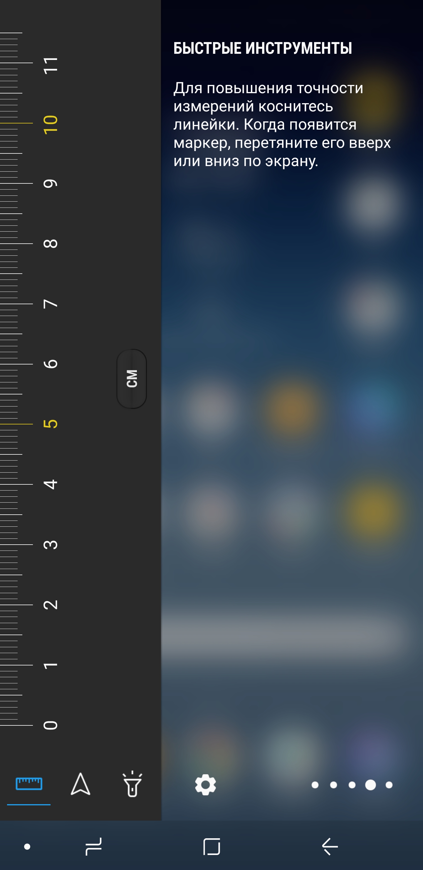 Screenshot_20170827-195526.jpg