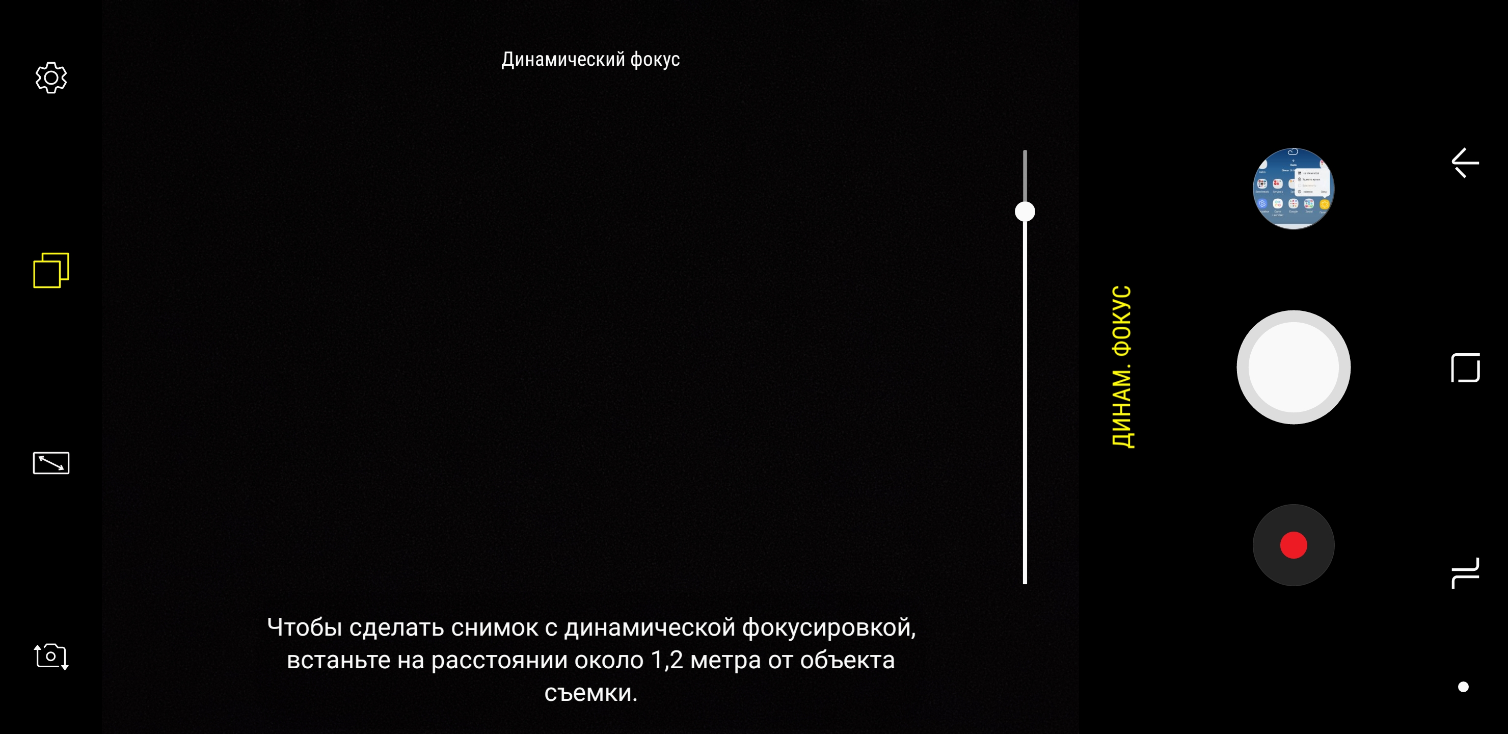 Screenshot_20170828-140646.jpg