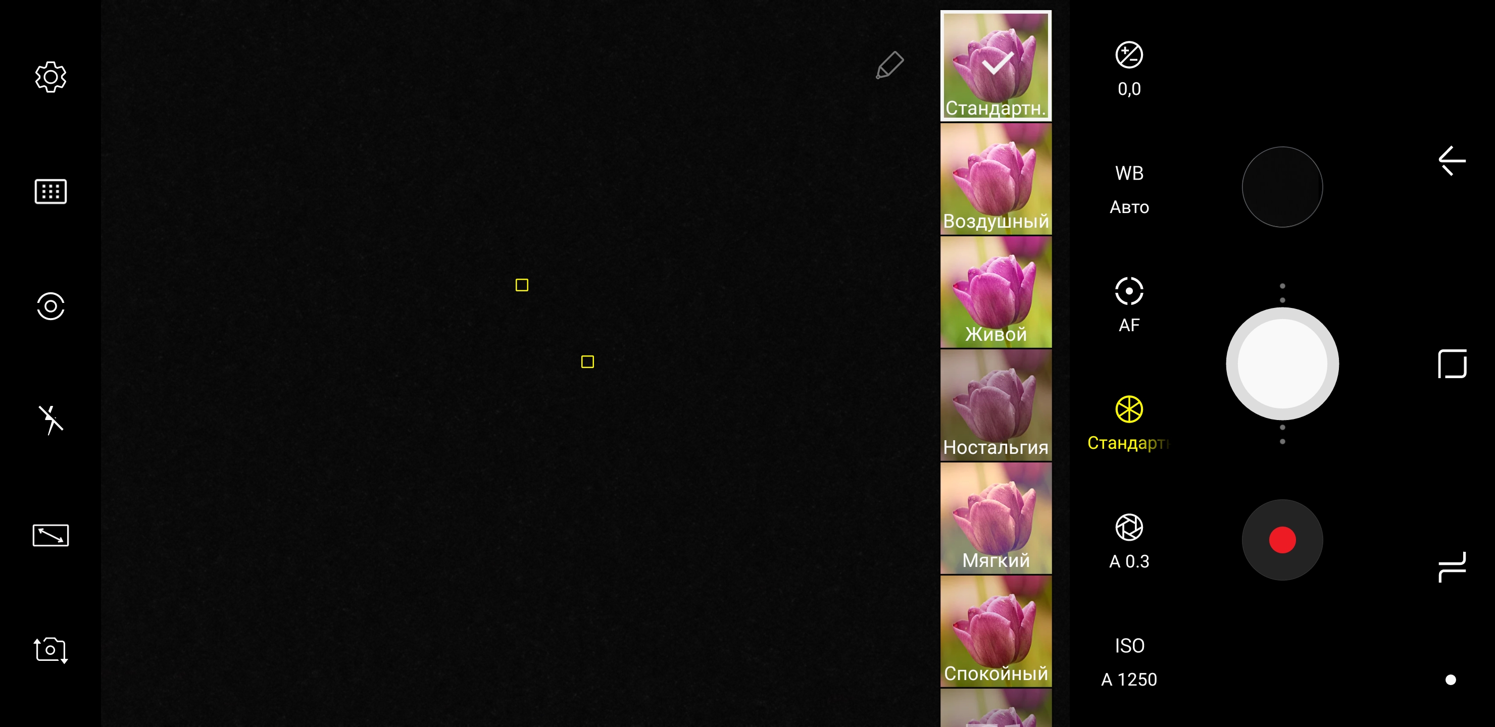 Screenshot_20170828-140815.jpg