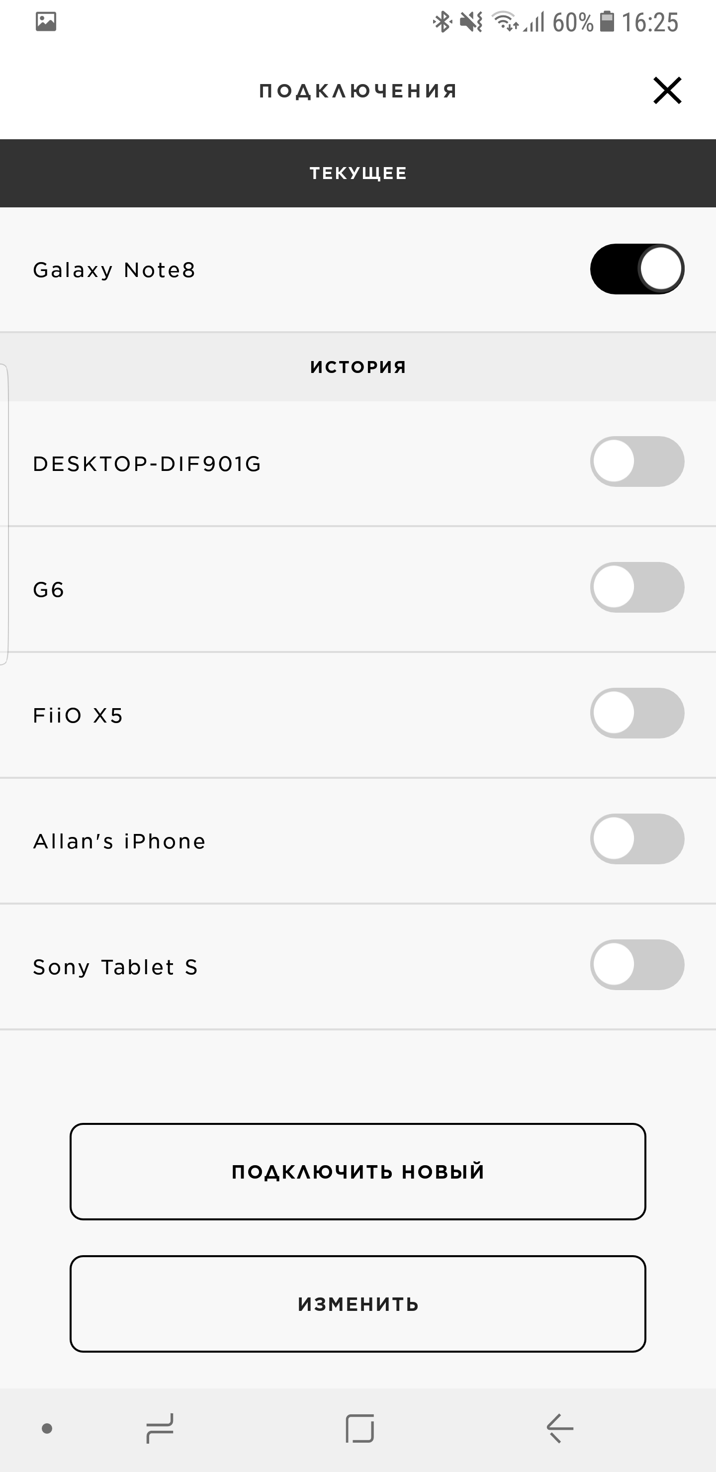 Screenshot_20170914-162526.jpg