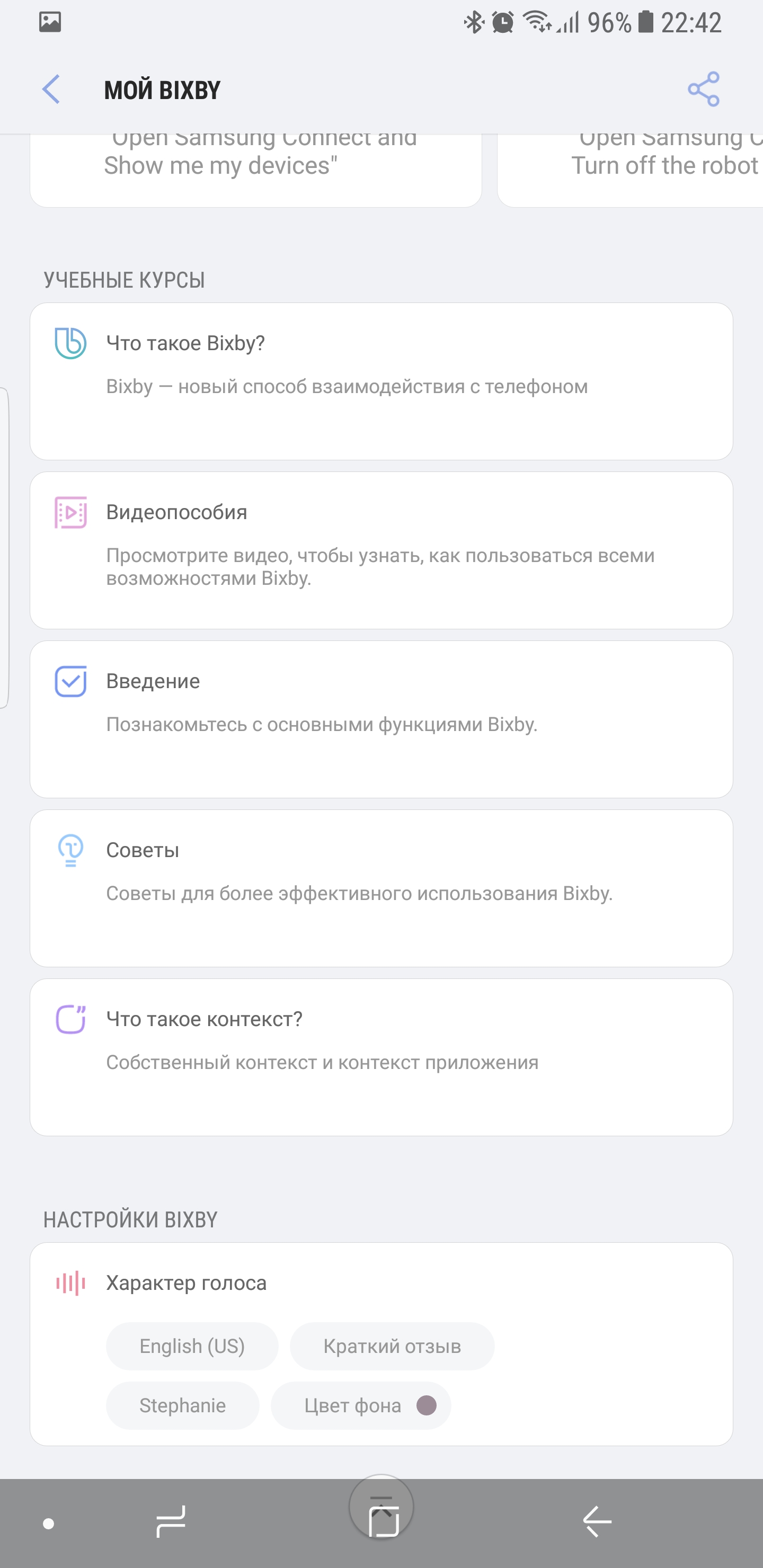 Screenshot_20170918-224218.jpg