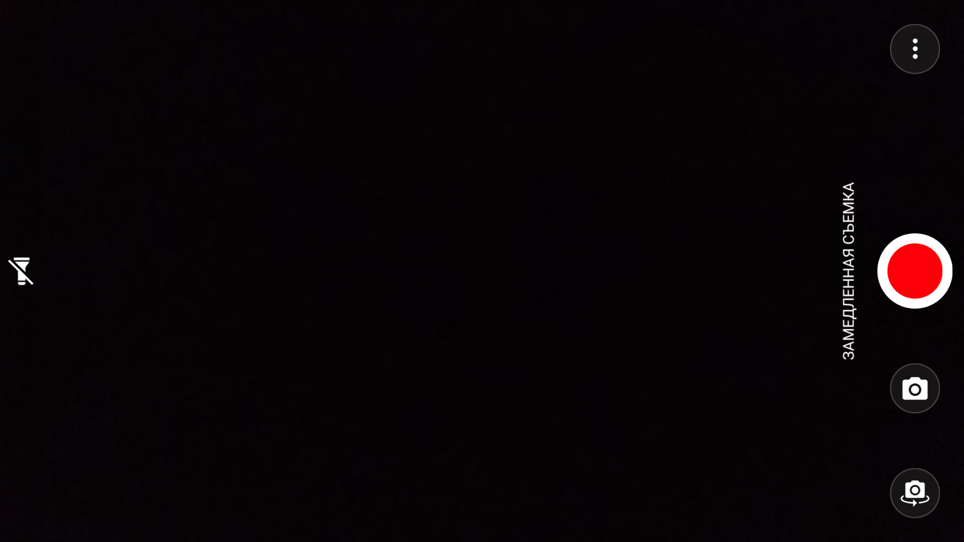Screenshot_20171020-131712.png
