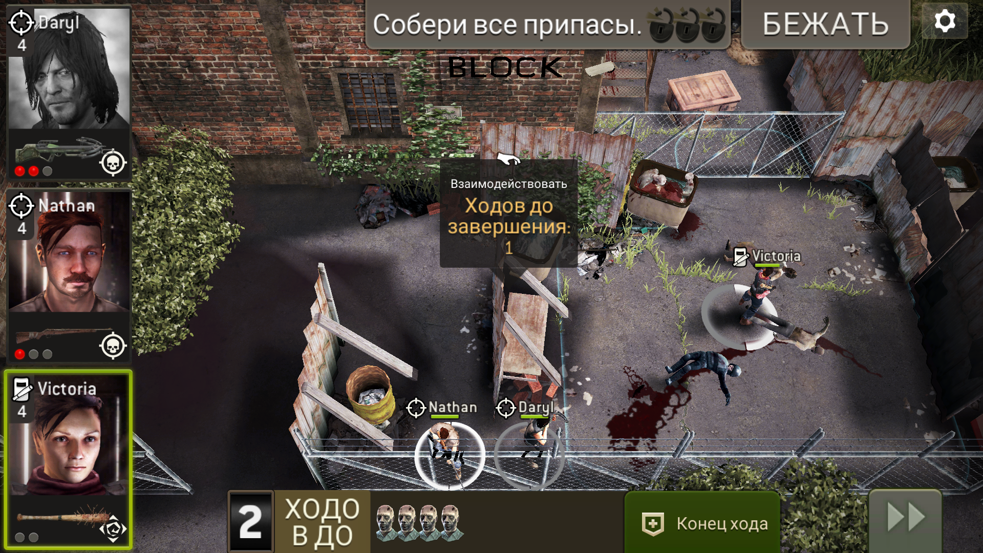Screenshot_20171026-190247.png