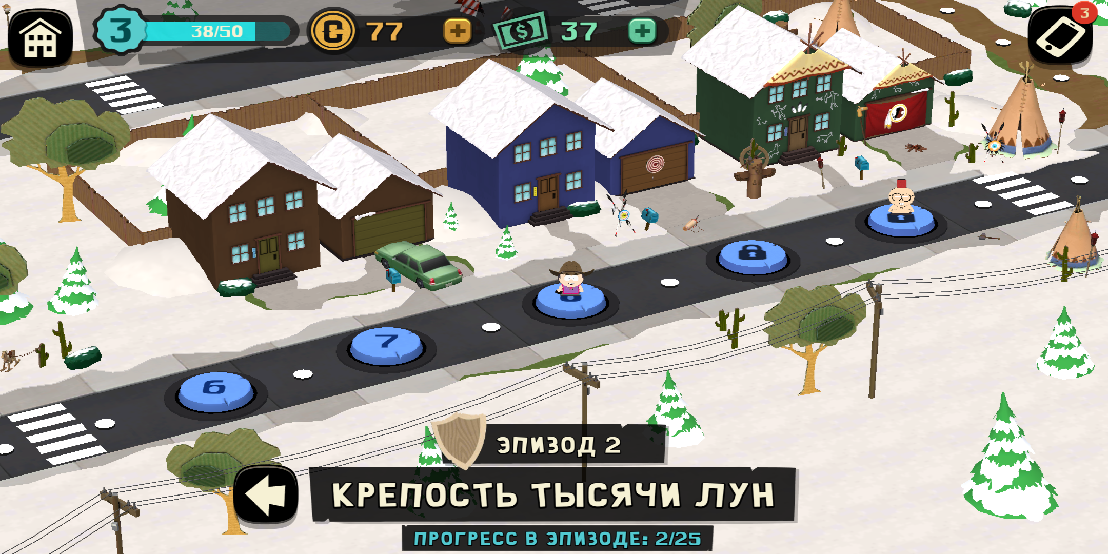 Screenshot_20171112-203926.png