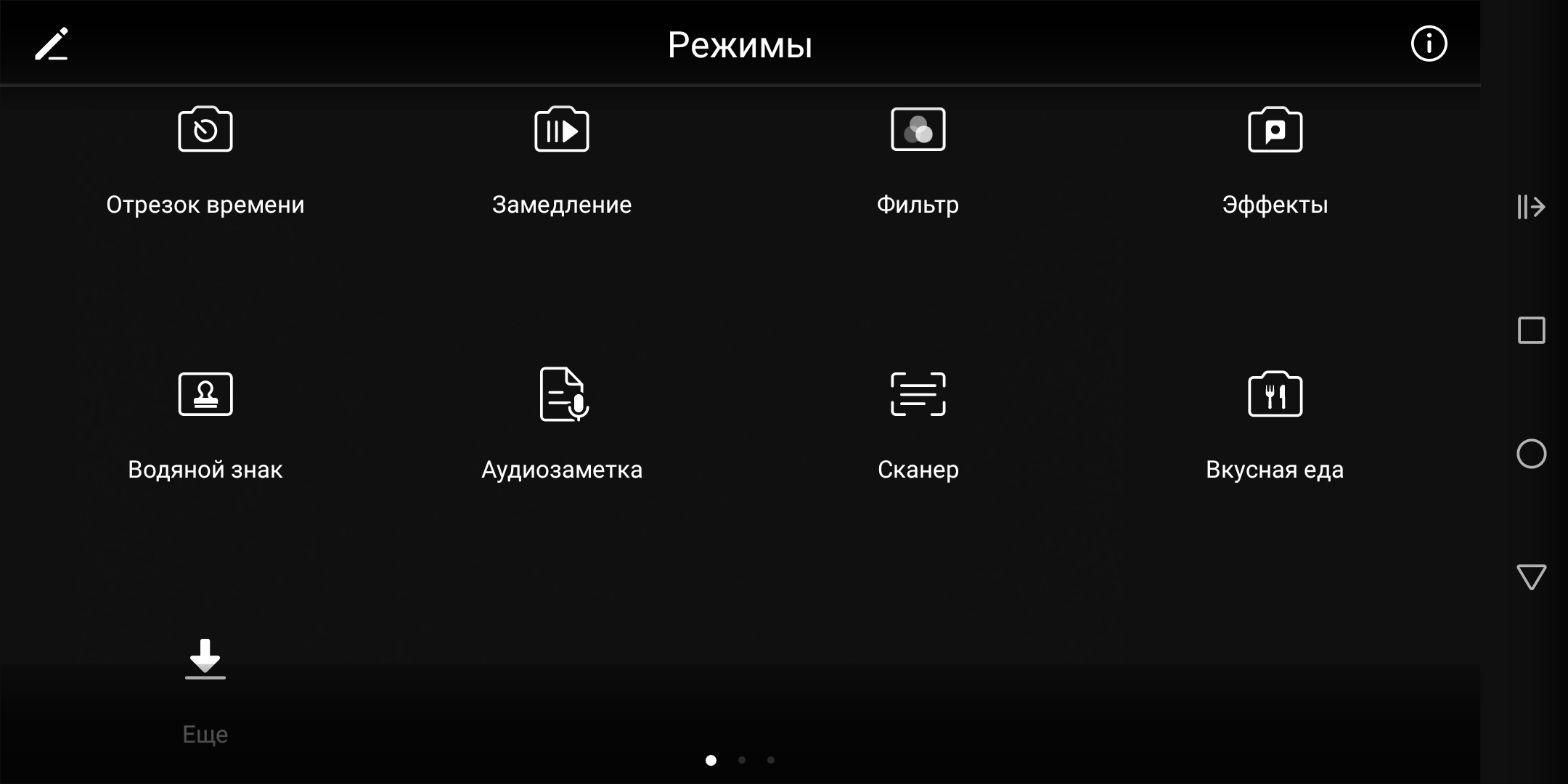 Screenshot_20171211-090444.png