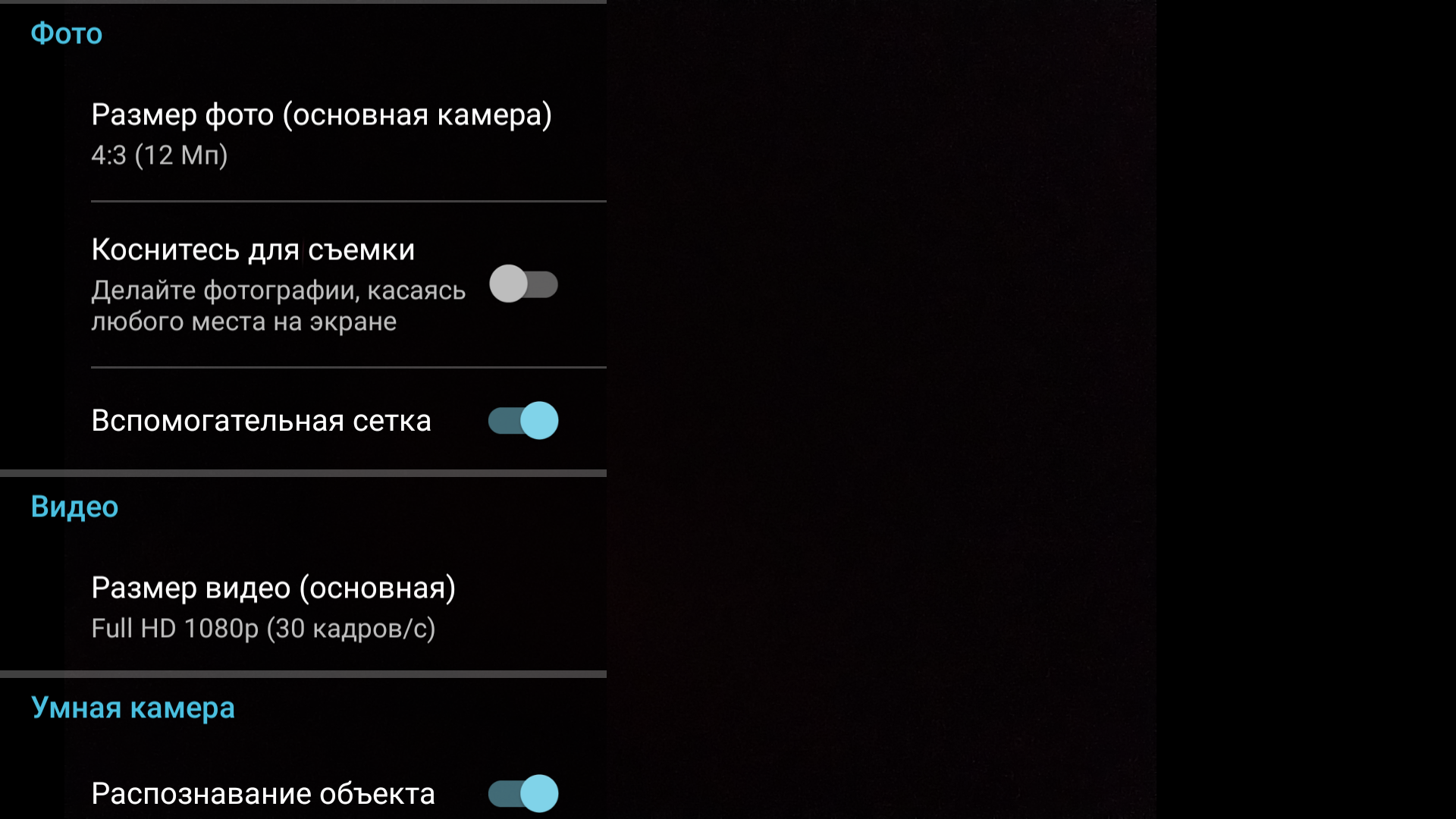 Screenshot_20171213-014800.png